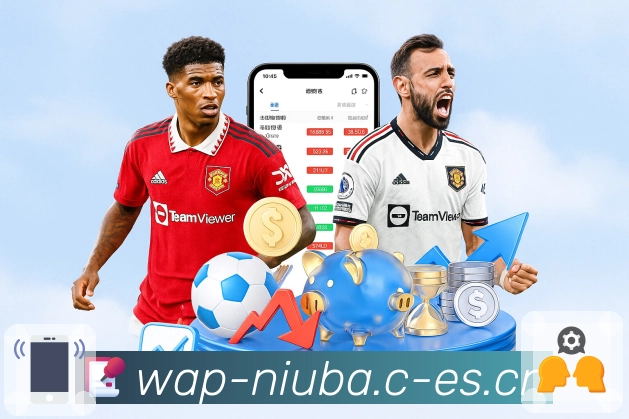 使命：用数据与直播服务提升观赛判断力