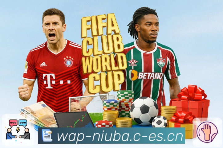 牛八体育顺手体验