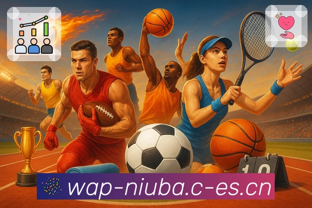 牛八体育耐用内容