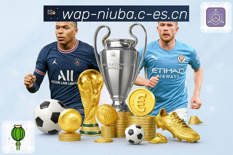 牛八体育贴心客服